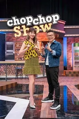 八戒影视榜单 霸王别姬